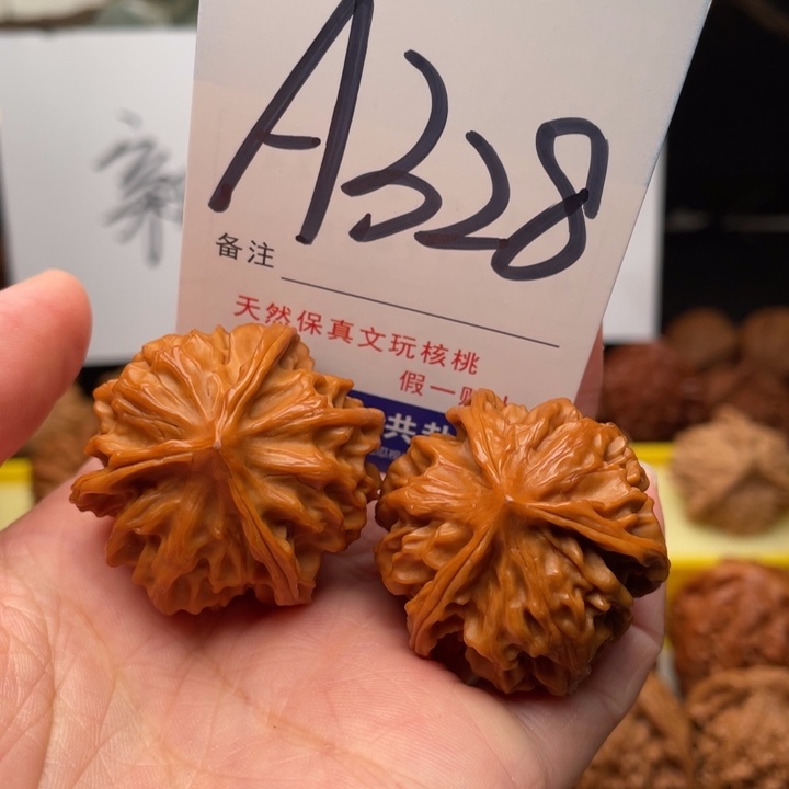 桃核把件文玩核桃三棱35