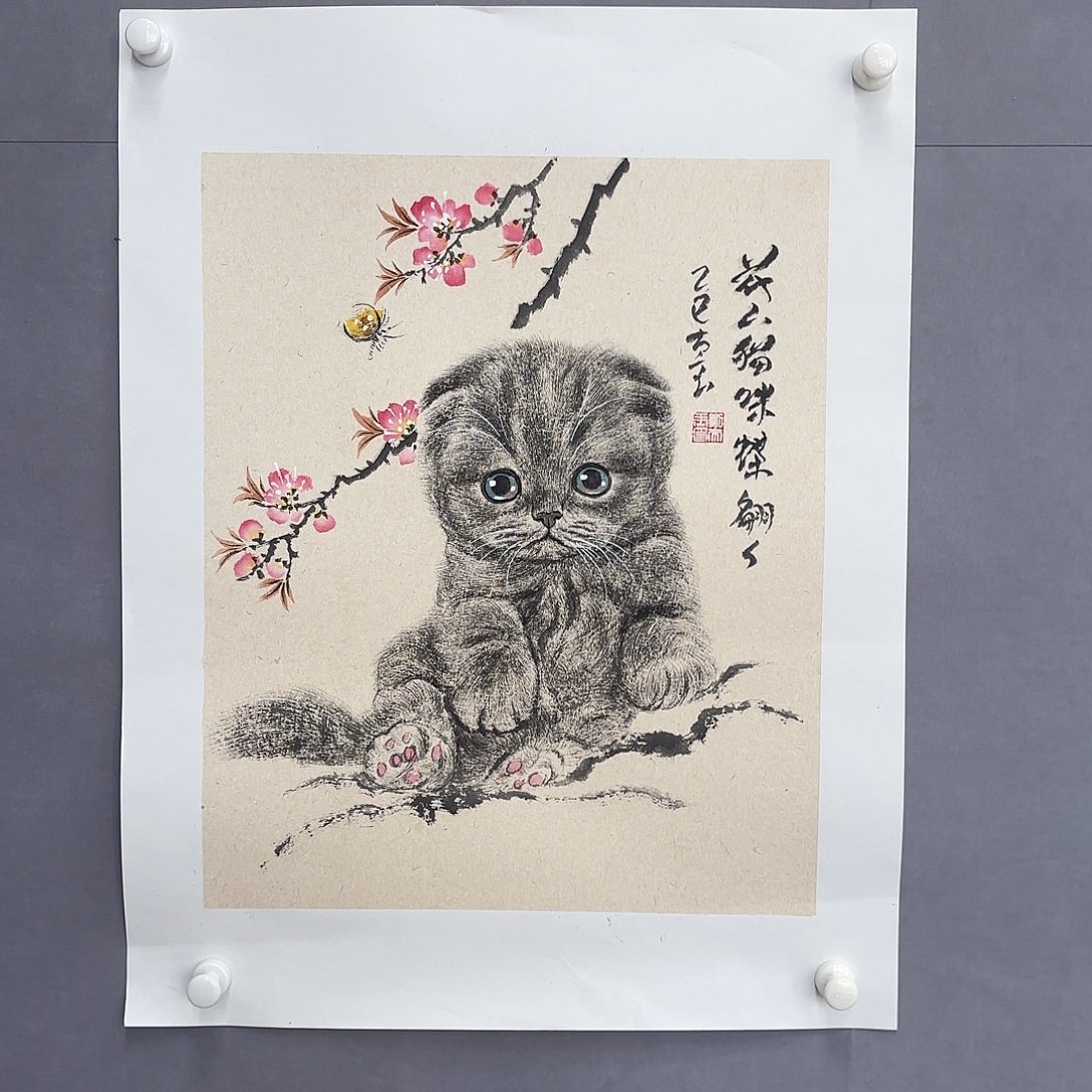 国画亲笔手绘原创