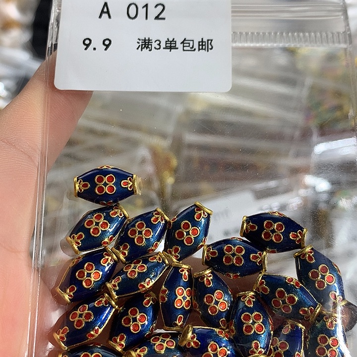 铜合金古风系列 满三单飞4