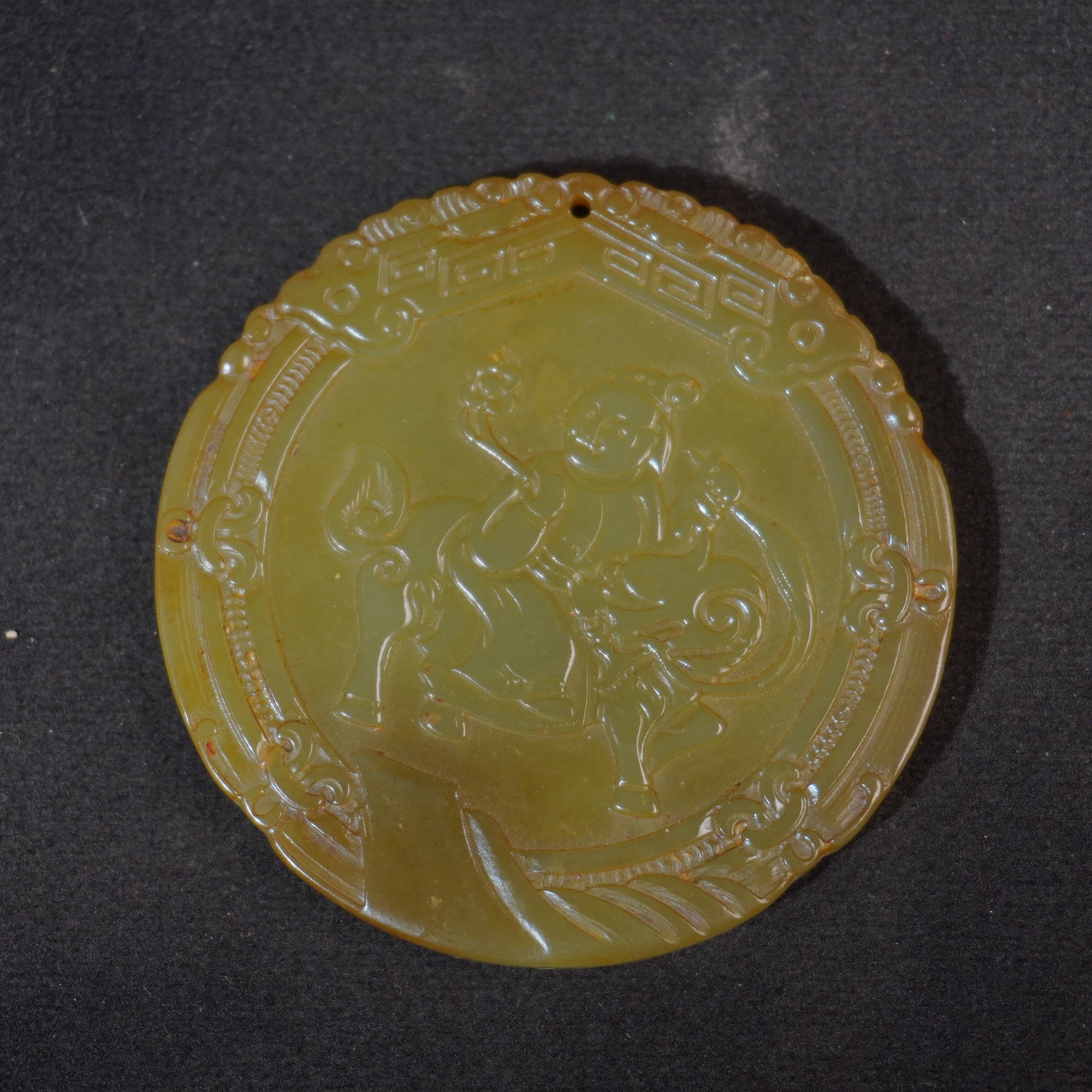 6SH48 清 和田玉麒麟送子牌