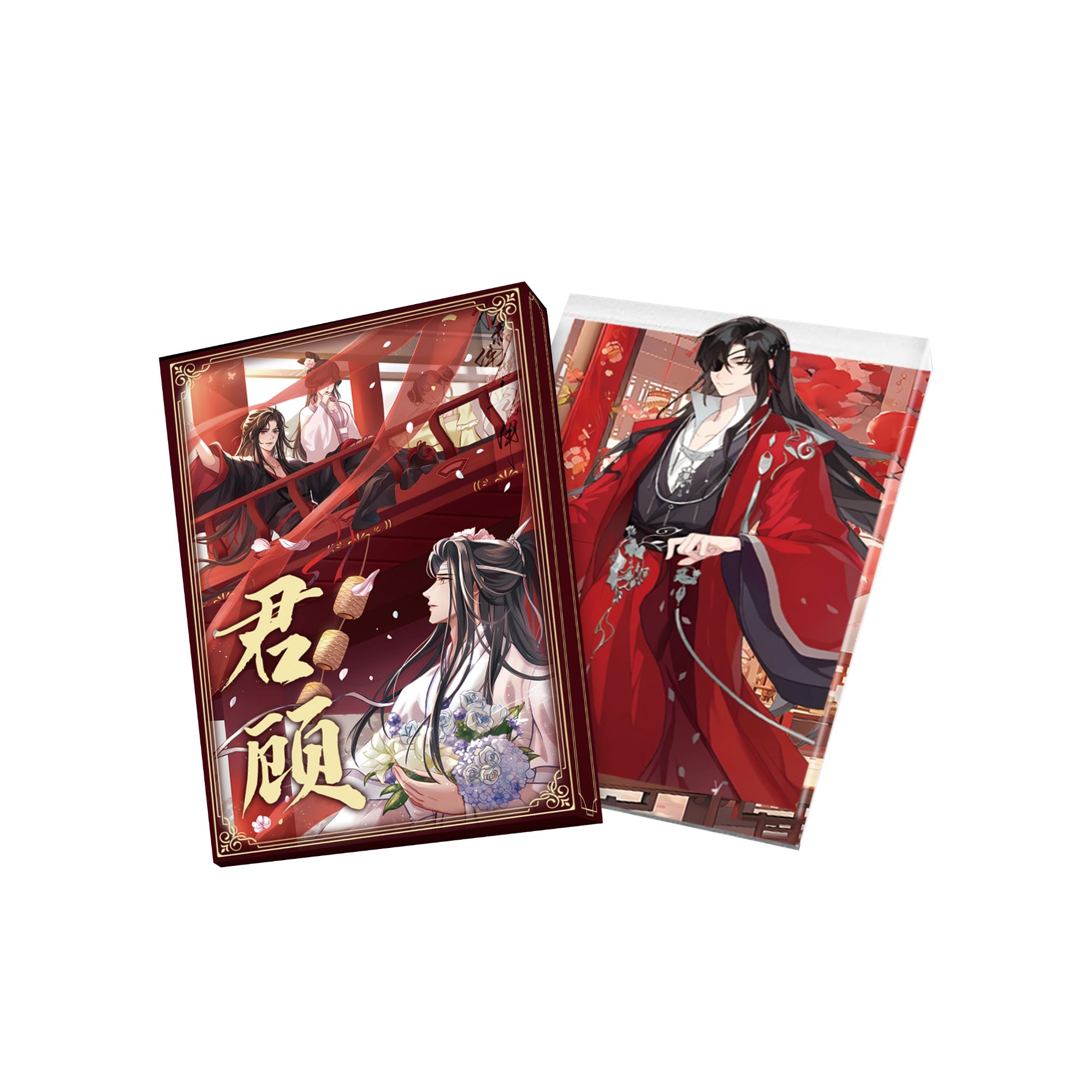 君顾《魔道/天官/渣反》墨香三部曲古风系列亚克力砖（代拆盲盒）pipi