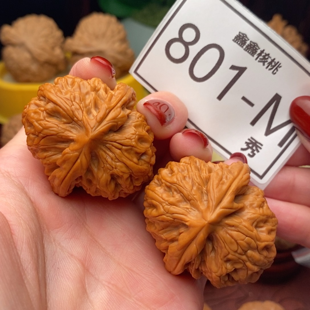 文玩核桃把件红锦鲤41
