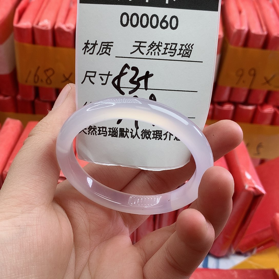 玛瑙/玉髓手镯未镶嵌60