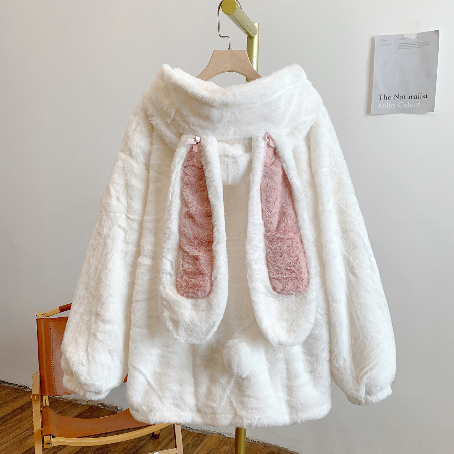 乖乖兔C5174加绒牛角扣下摆抽绳拉链兔耳朵连帽毛绒外套