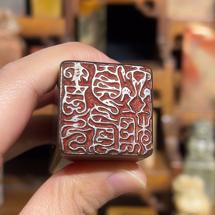 印石寿山石寿山石山山水水山山水水