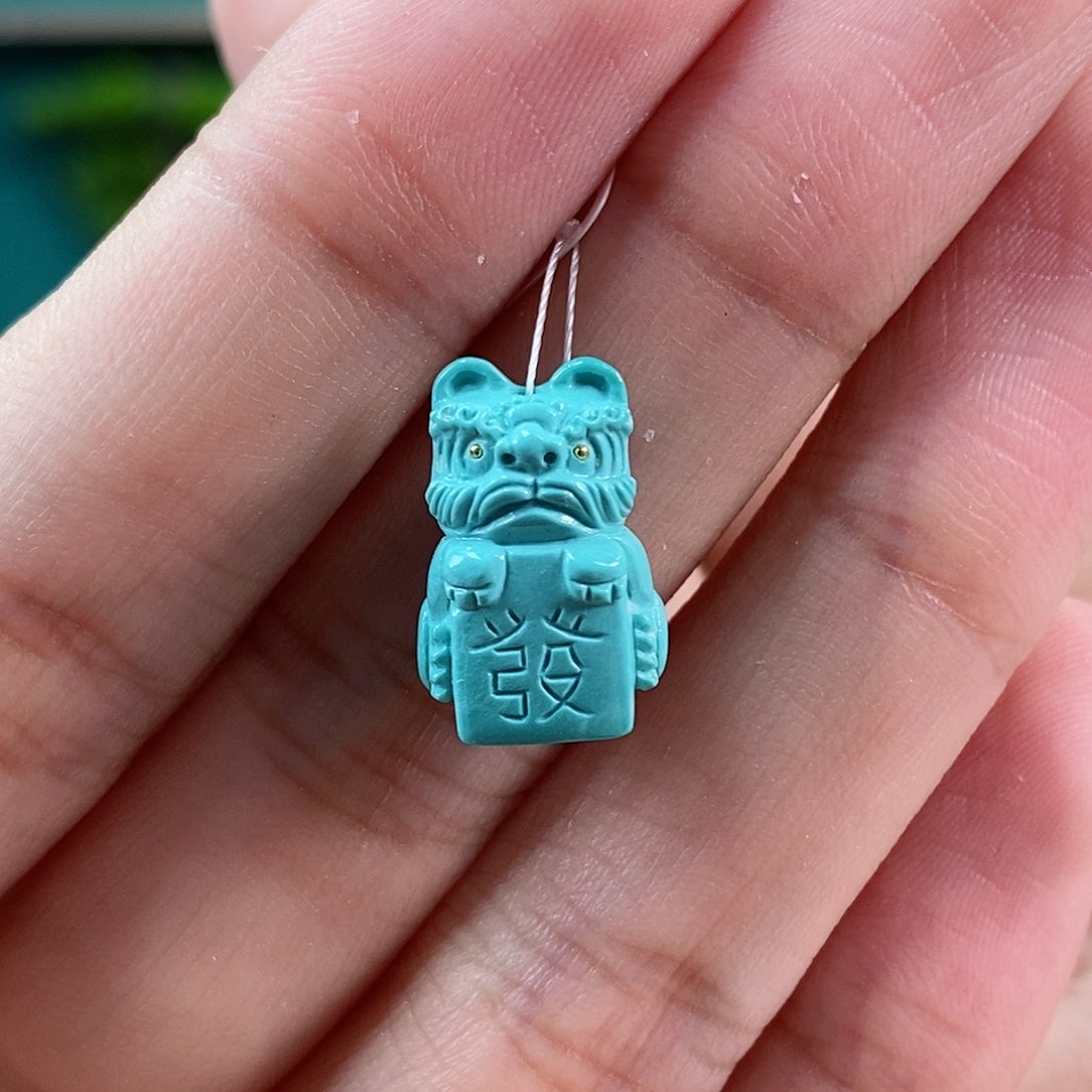 绿松石醒狮未镶嵌