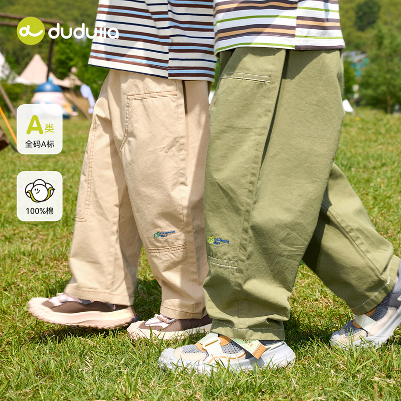 裤装T5CKZ009新品