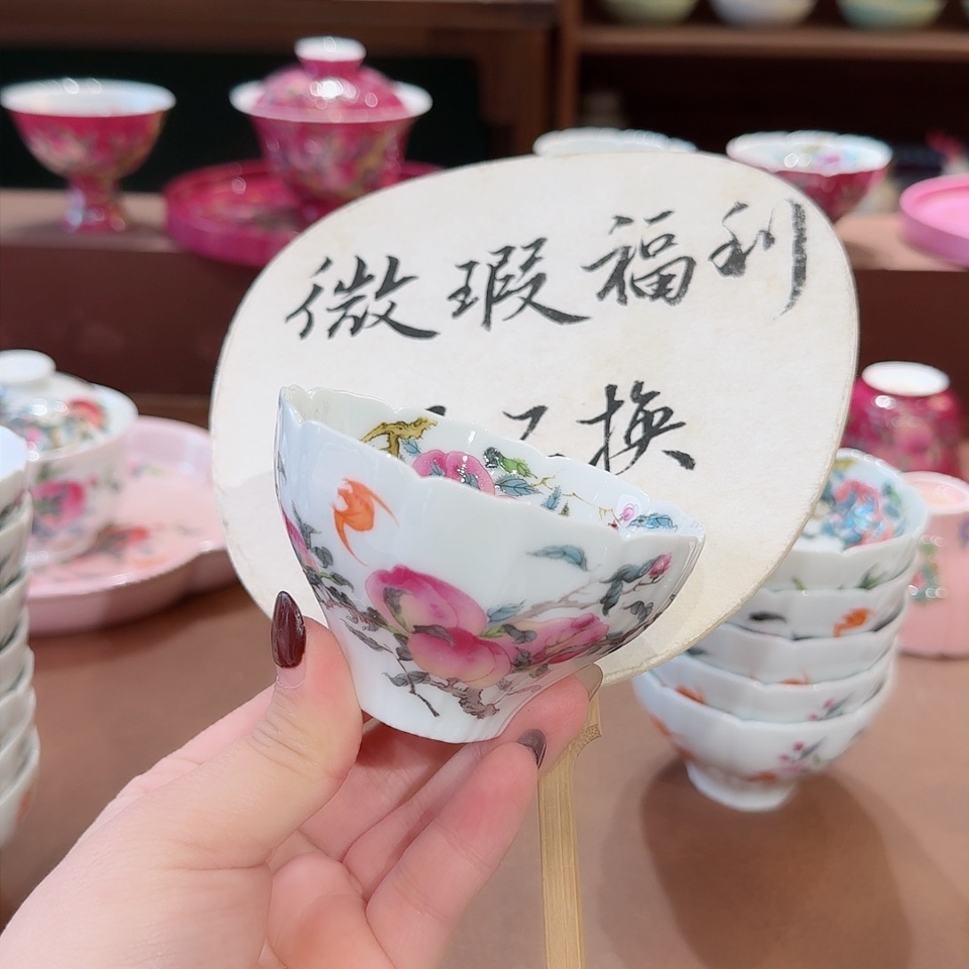 陶瓷瓷器主人杯茶具套装