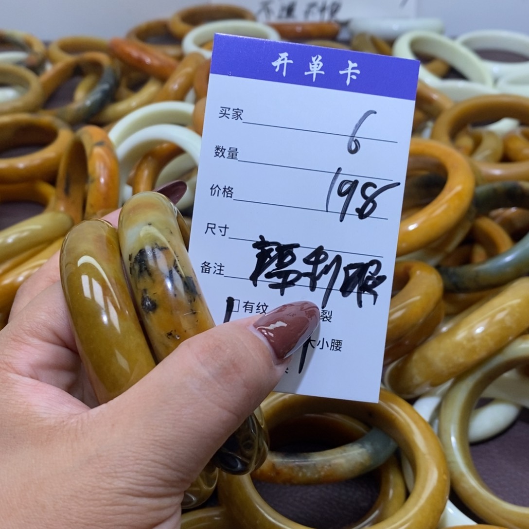 合金蛇纹石玉手镯我***好