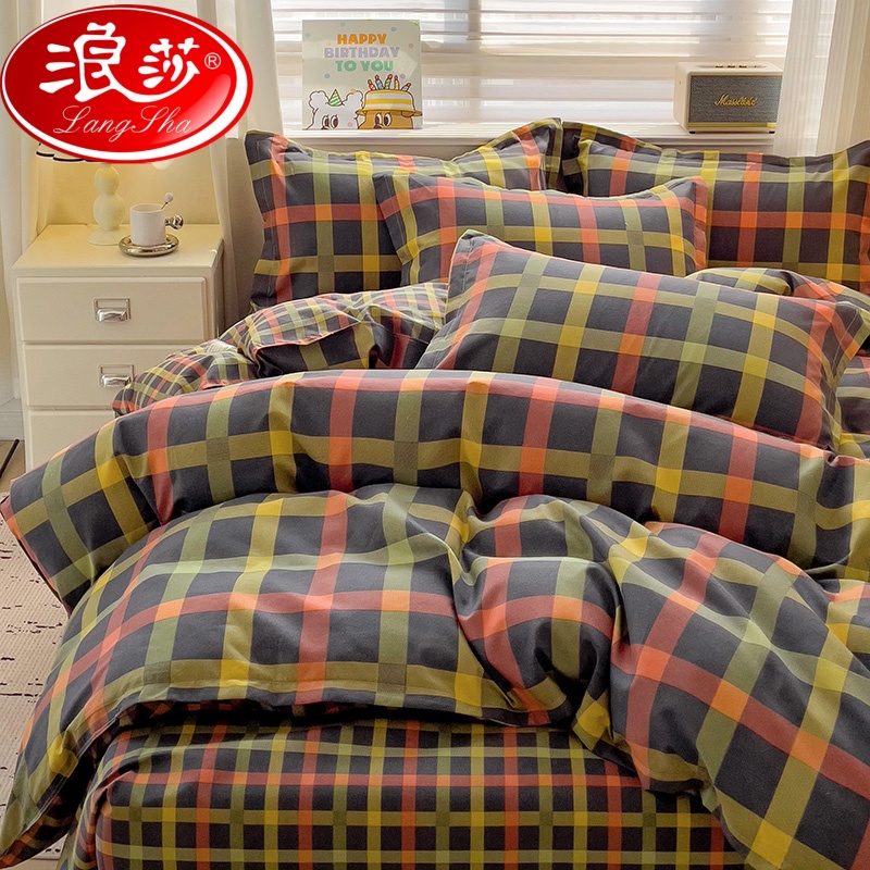 浪莎正品四件套磨毛加厚非全棉四季床单被套被罩双人学生宿舍三件