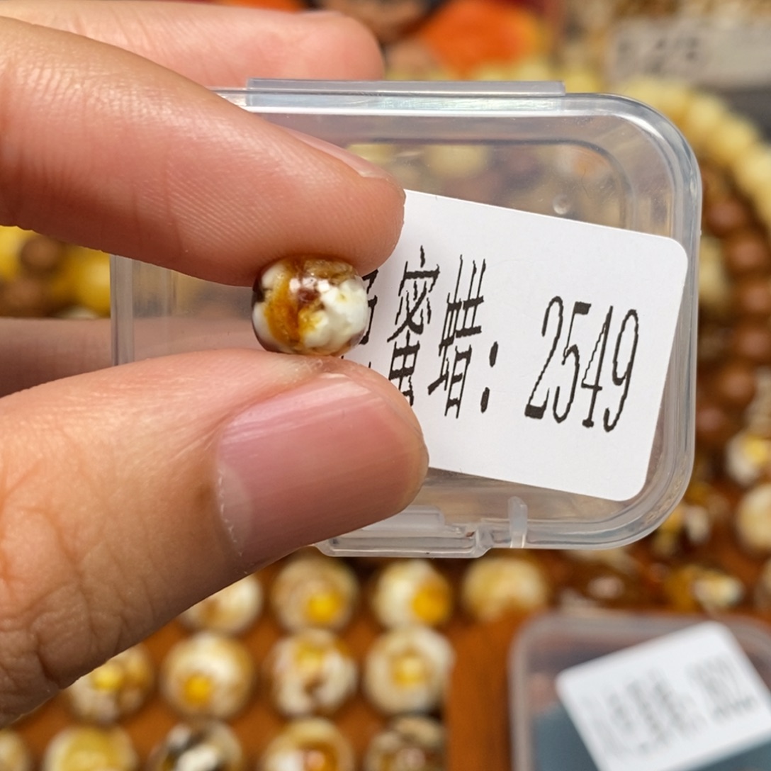 蜜蜡未镶嵌珠宝奇石2549