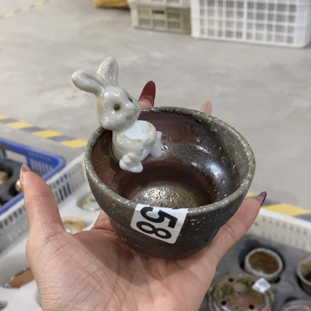 新年快乐，柴烧大漏。658