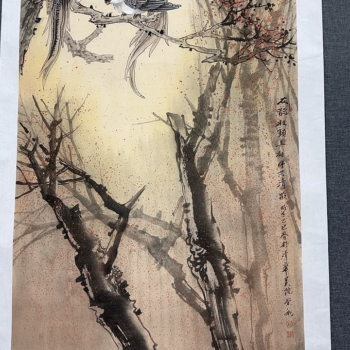 国画书画作品多次
