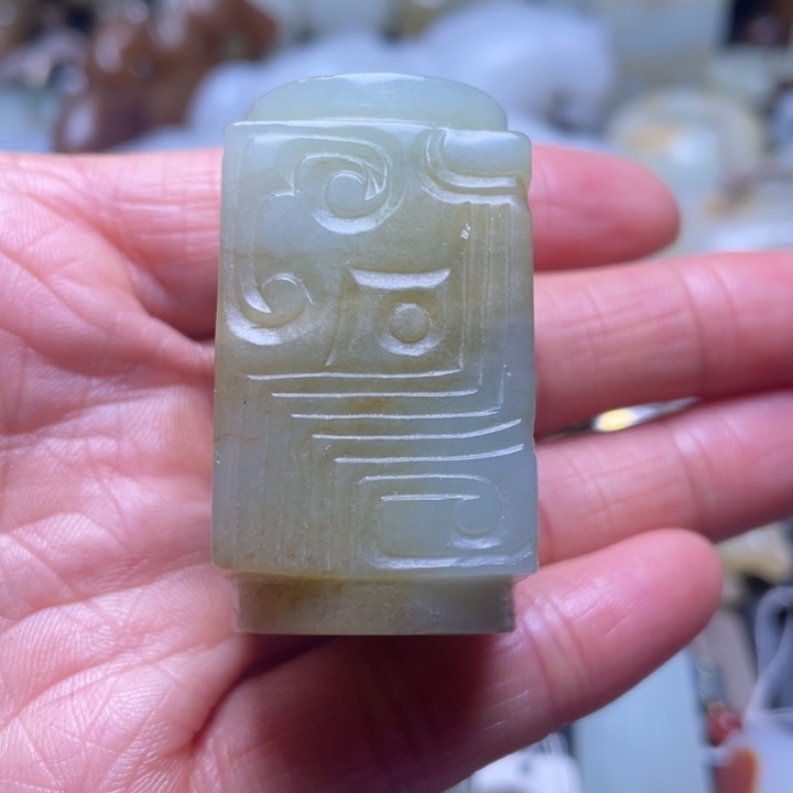 和田玉挂件未镶嵌