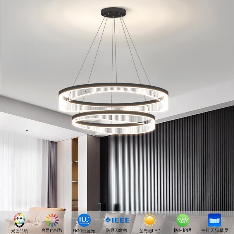 轻奢简约大气吊灯客厅灯北欧餐厅家用轻奢简约大气吊灯客厅灯北欧