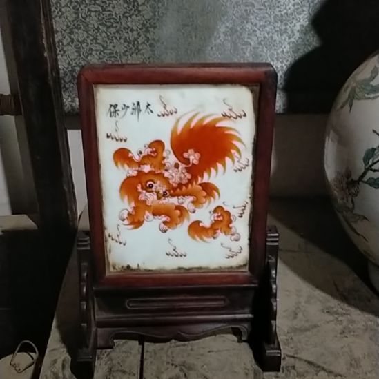 精***神有机玻璃红狮子屏风不包邮不包邮