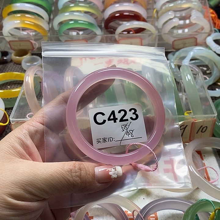 玛瑙/玉髓未镶嵌手镯