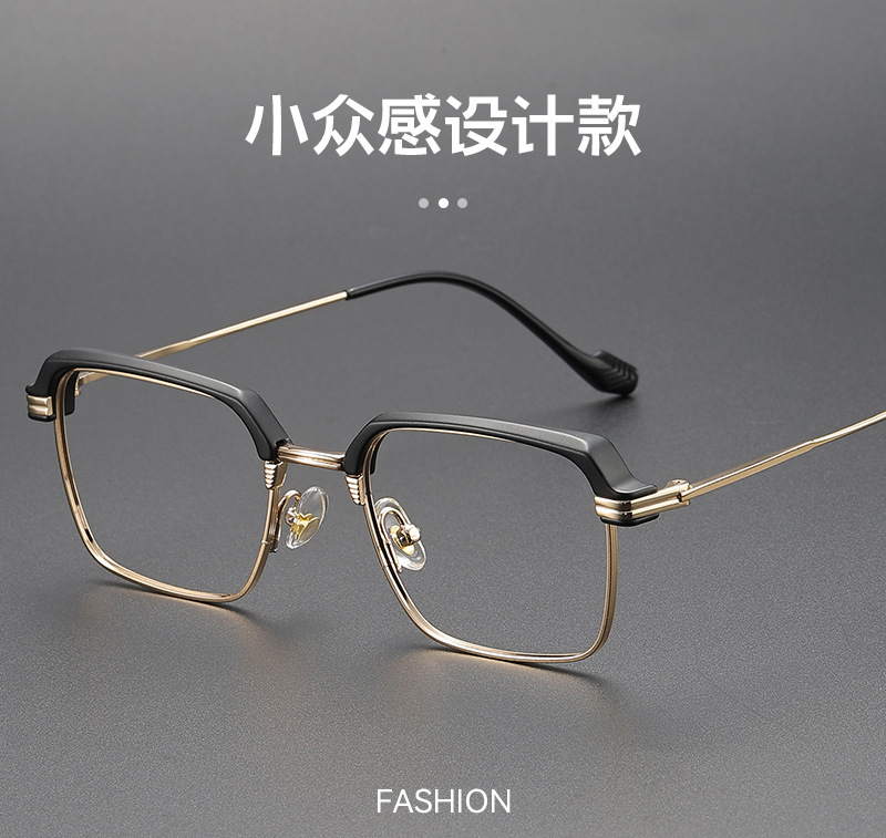 52062超轻TR眉毛眼镜框男防蓝光近视商务休闲眼镜男款 大脸专用