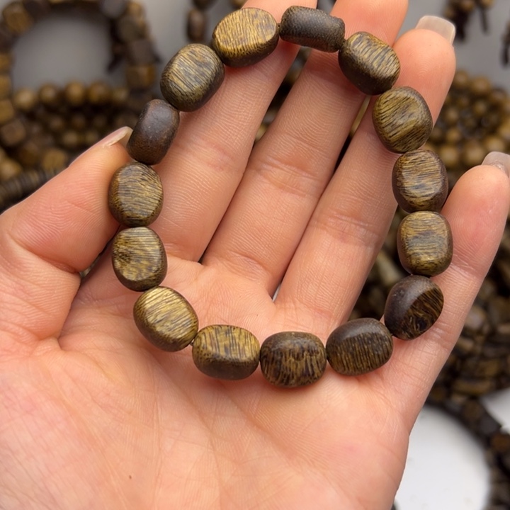 沉香沉香碎屑种植奇楠999结油 卡1.0，7克