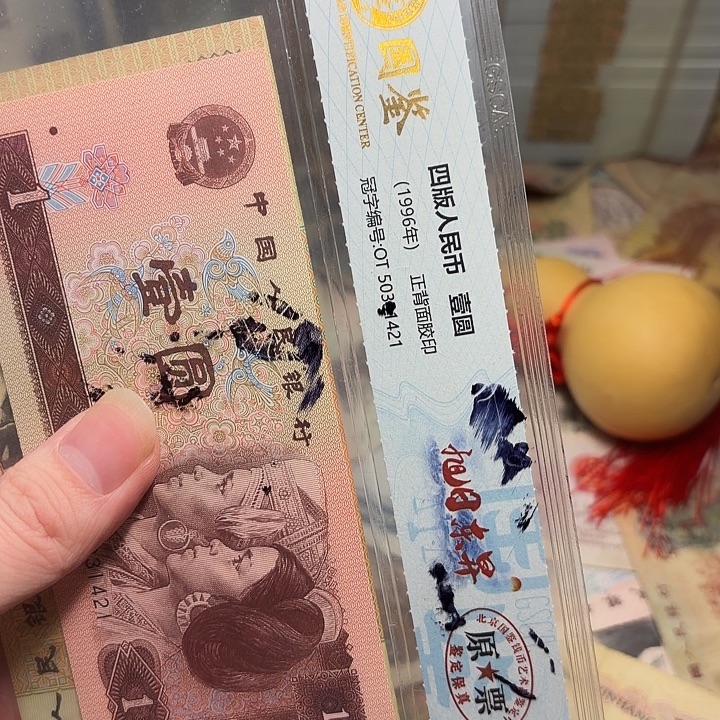 迷***猫国鉴21。          