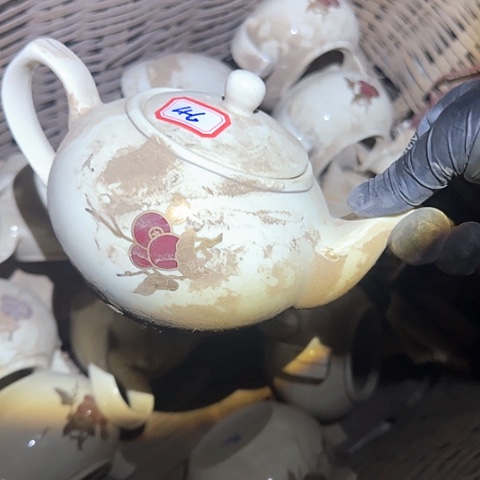 瓷片国营厂库存微瑕46