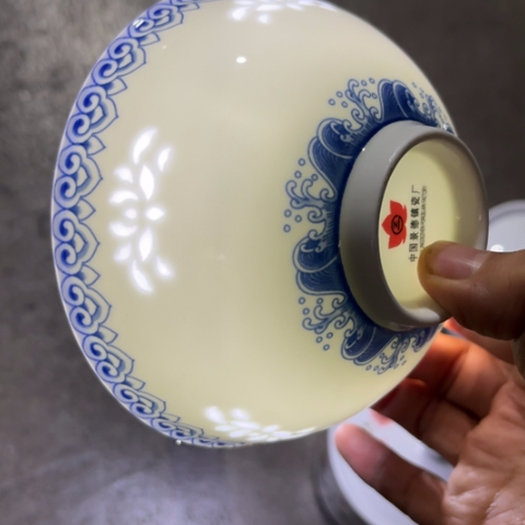 瓷其他5寸碗一个陶瓷