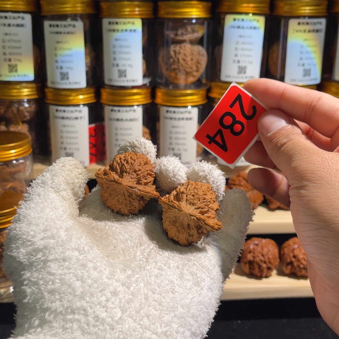 文玩核桃吊坠40全品满天星 微色差 编号284