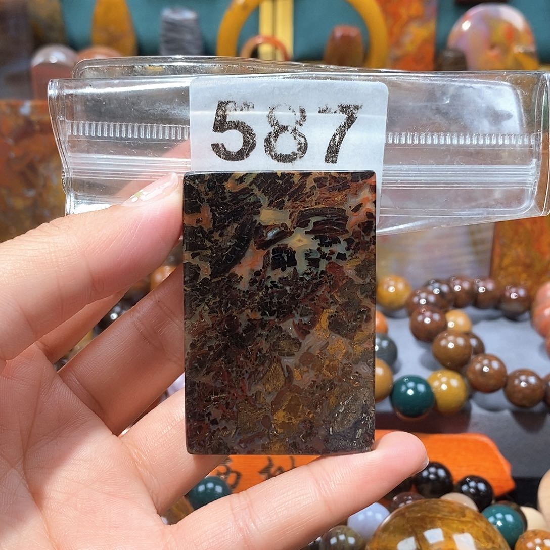 硅化玉天然北票硅化玉牌子未镶嵌天然北票硅化玉牌子