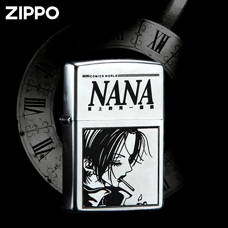 Zippo打火机大崎娜娜奈奈NANA朋克日漫高端礼物经典原装防风DYJ1