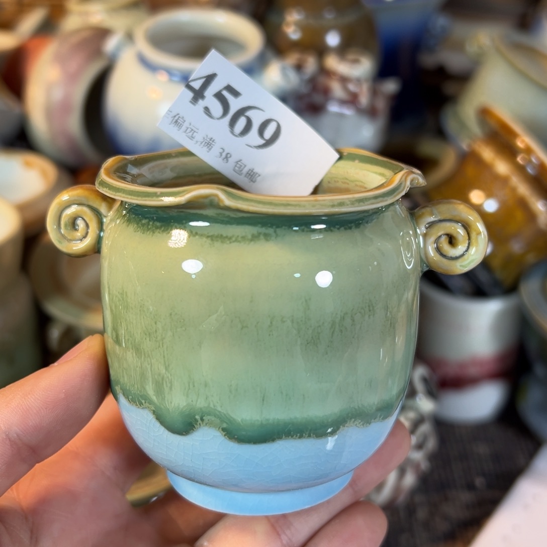 红陶景德镇陶瓷……