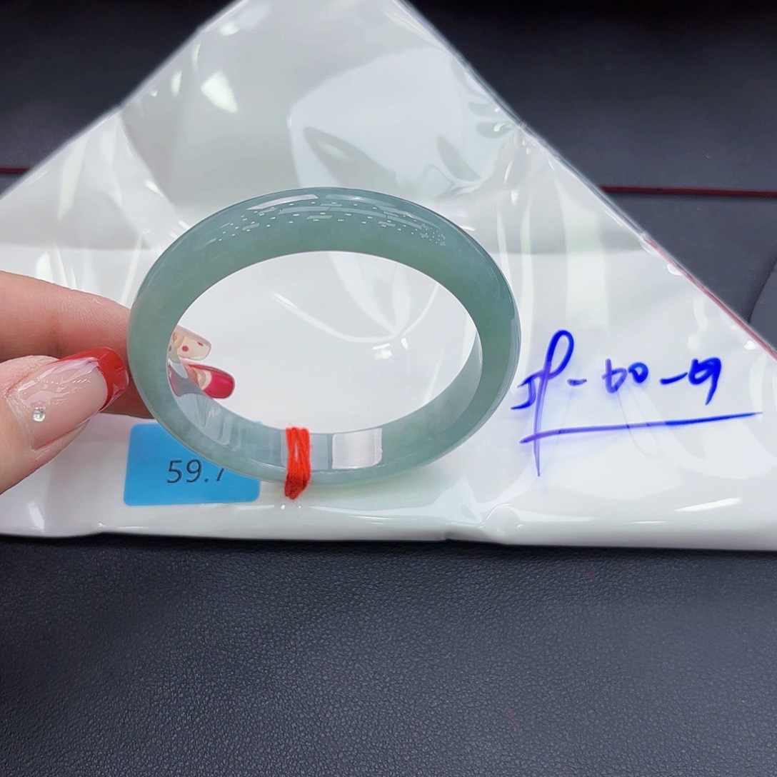 翡翠手镯未镶嵌手镯