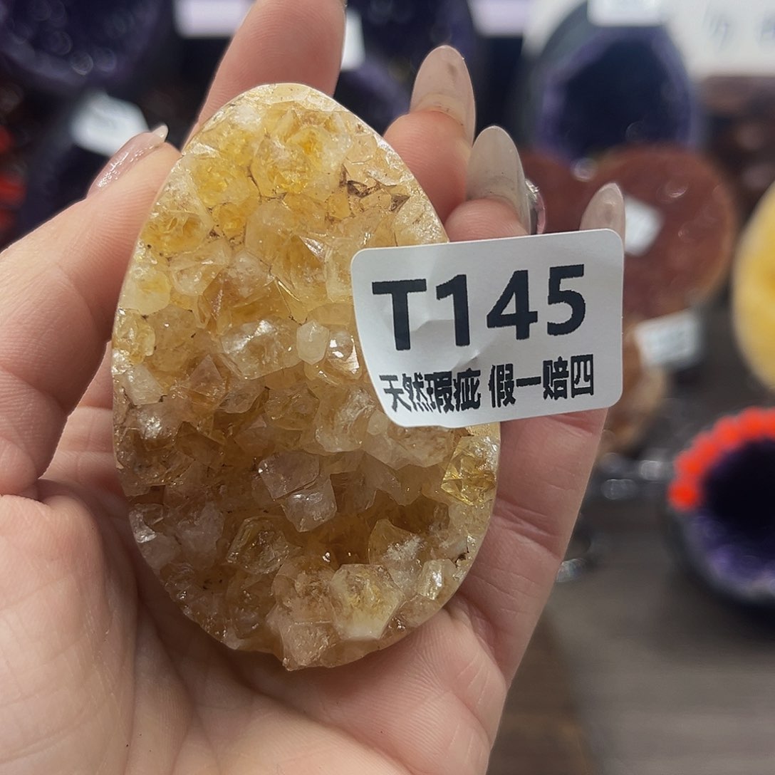 水晶随行未镶嵌包邮