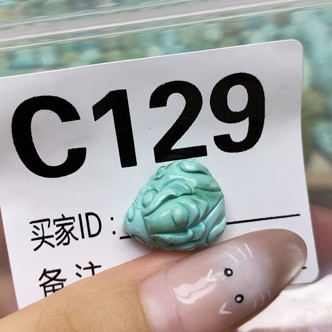 派****绿松石未镶嵌配饰