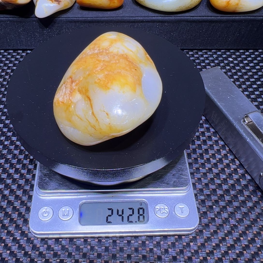 和田玉（子料）未镶嵌吊坠(不含链)