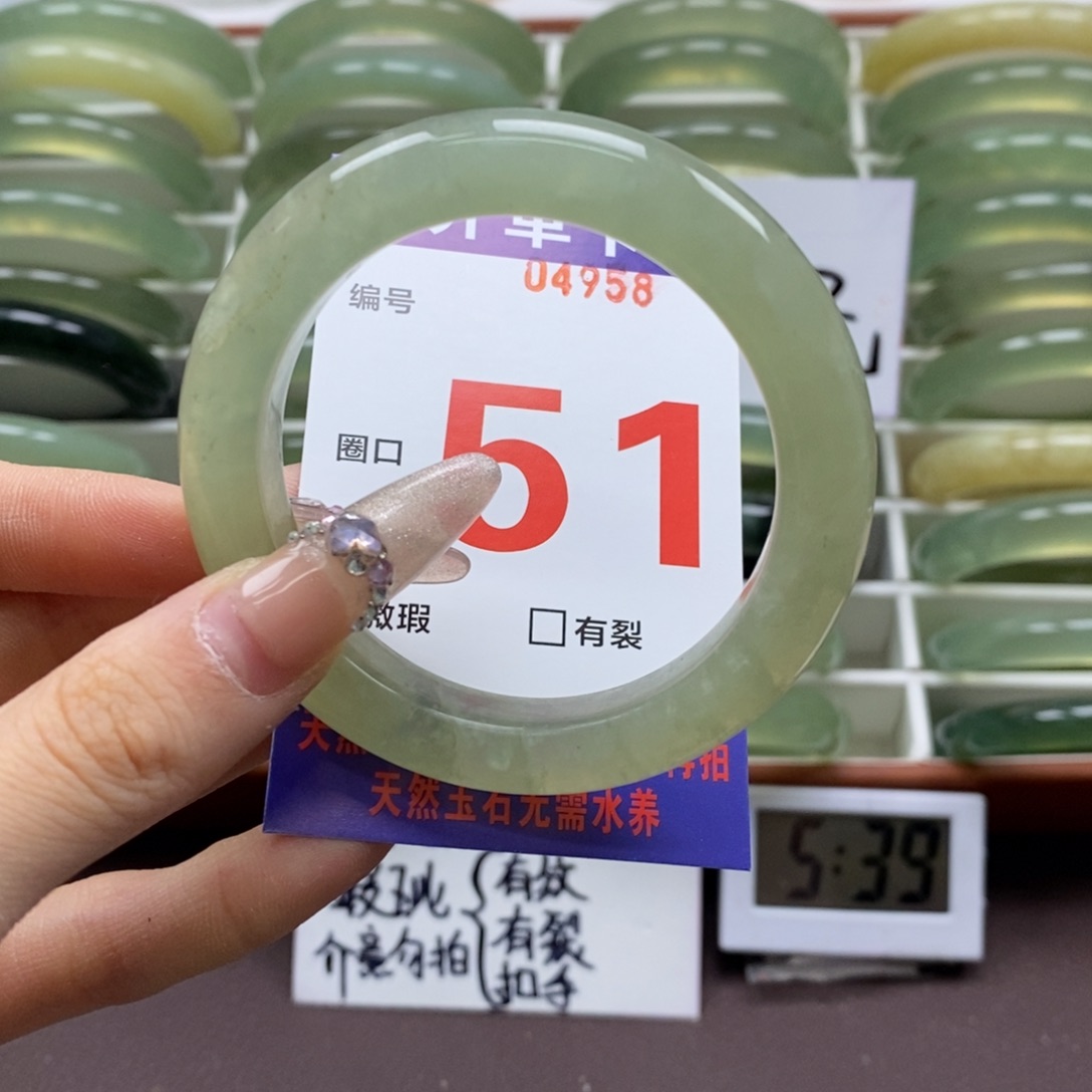 蛇纹石玉手镯未镶嵌