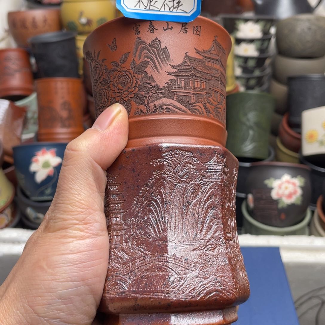 瑕疵处理 不退不换