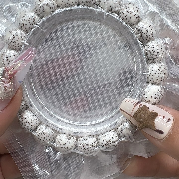 星月菩提手串371灭火白星月菩提11桶单圈