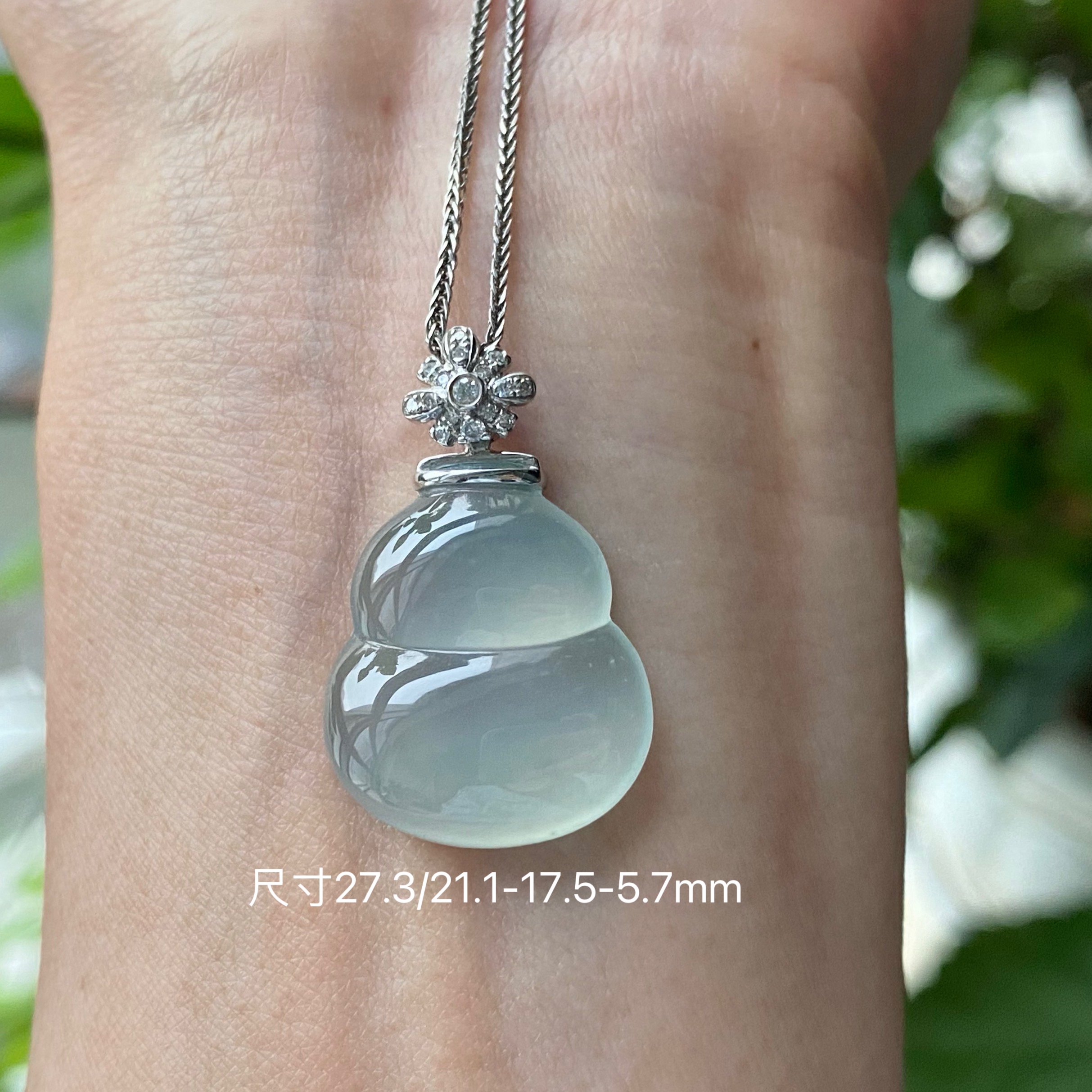翡翠颈饰18k金镶嵌高冰种水蓝底冰透起光底子纯净翡翠葫芦吊坠