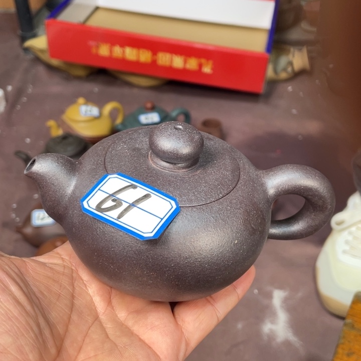 茶壶紫砂宜兴原矿紫砂壶
