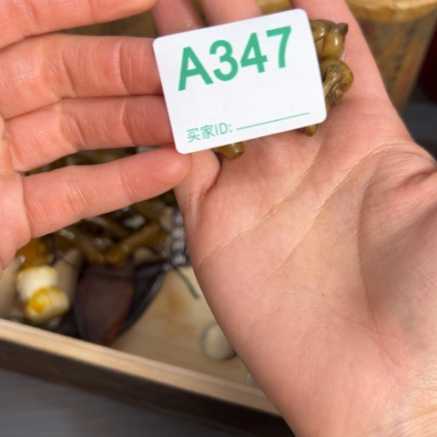 五***尊吊坠柏香籽/百香籽