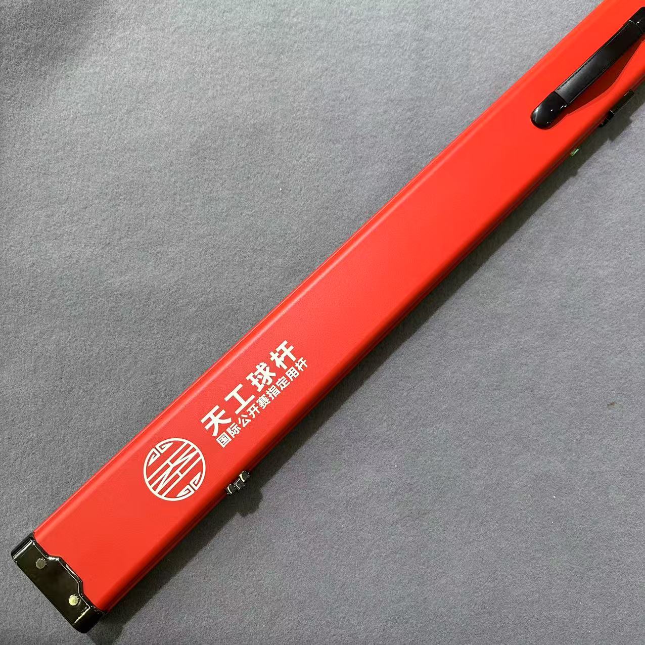 磨砂红色-天工、无字款、LP35周年三槽铝合金台球杆盒