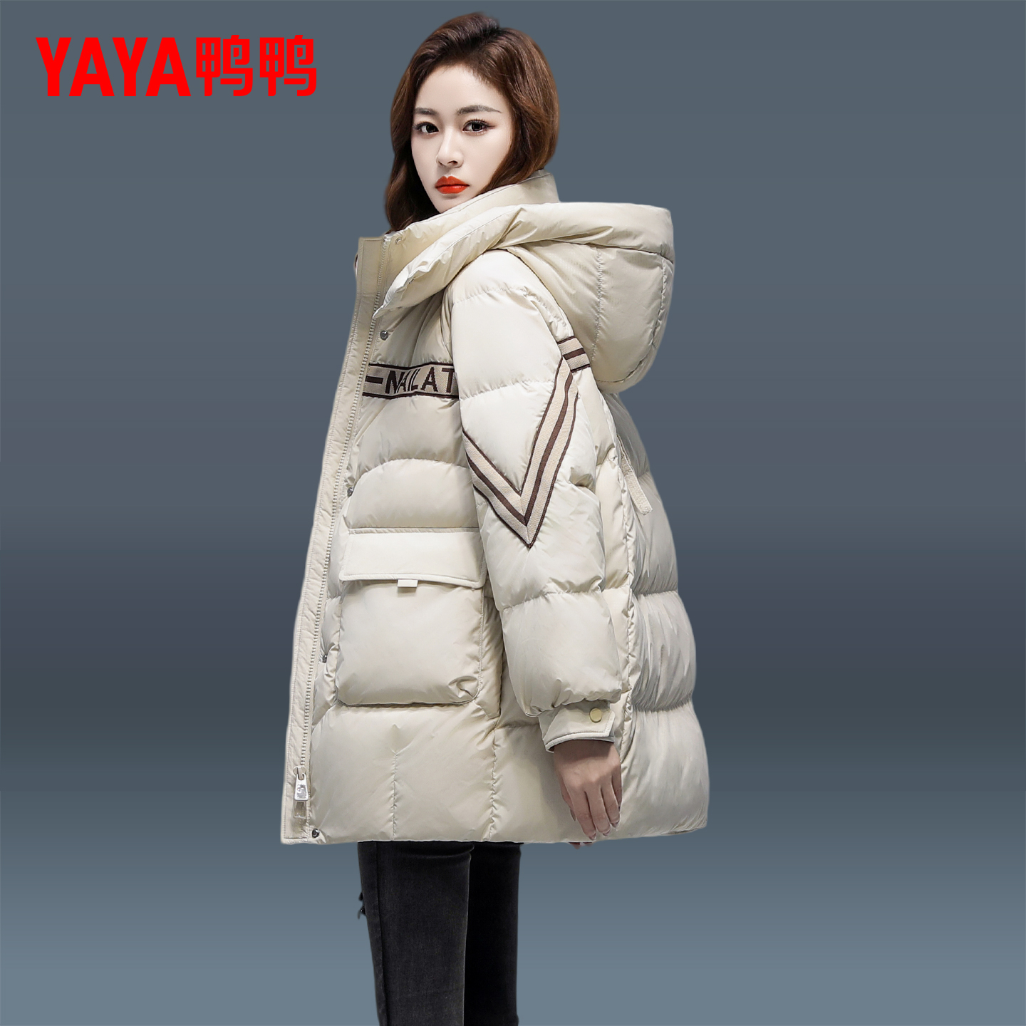 鸭鸭正品羽绒服女时尚休闲甜酷中长款加厚千金冬季2025年新款潮流