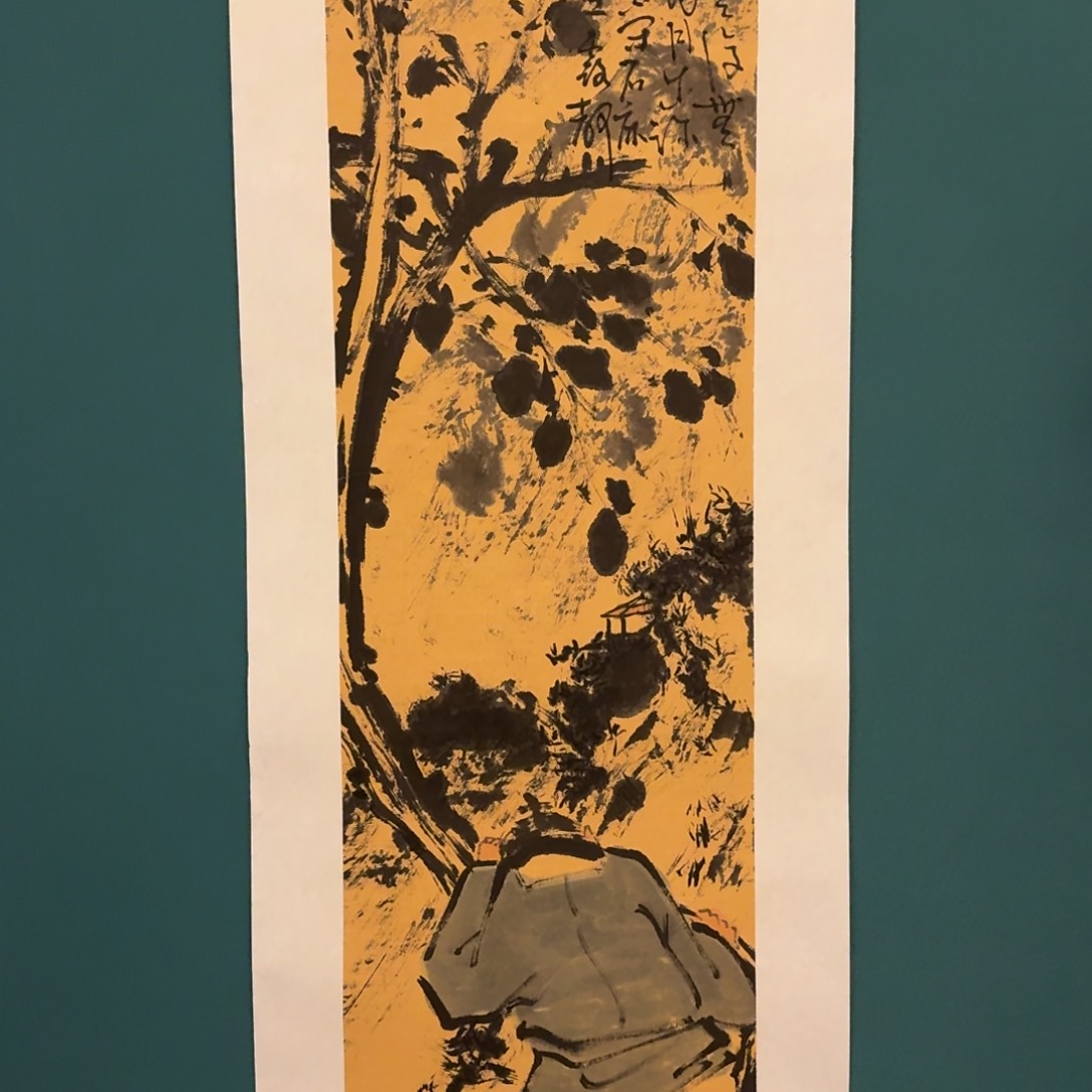 国画雷公老师画作画作