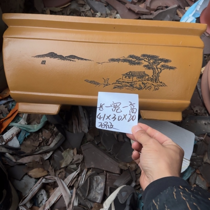 花盆紫砂特价商品