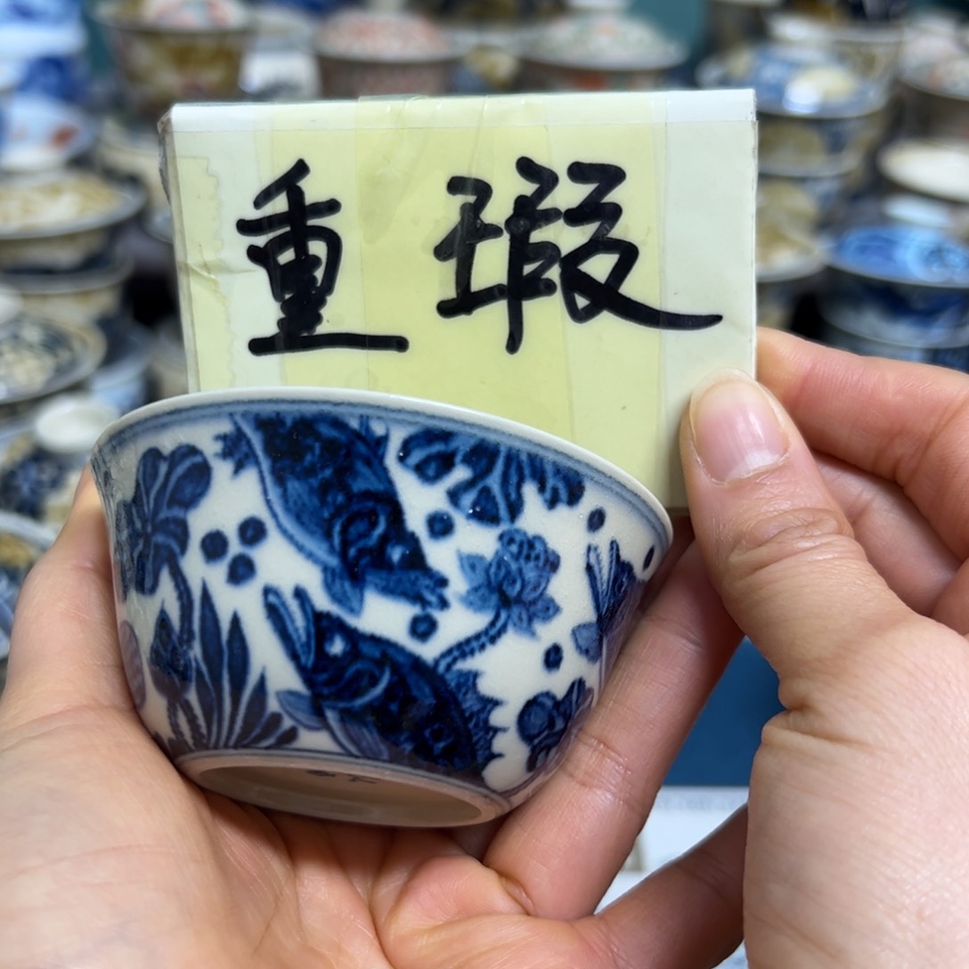 【闪购商品】陶瓷艺术有限公司