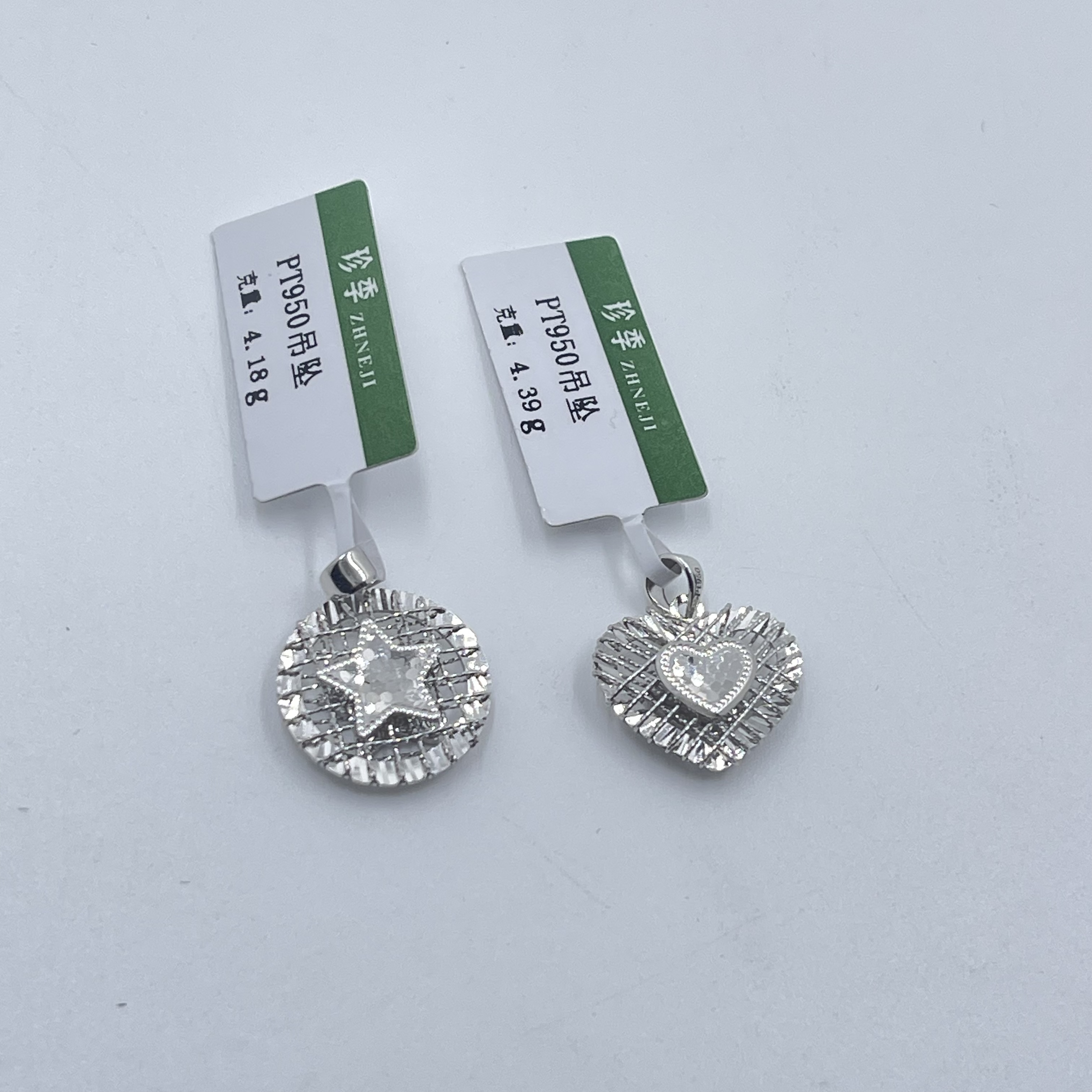 pt950吊坠拉丝镂空鱼鳞爱心五角星吊坠气质精致小克重轻奢爆闪