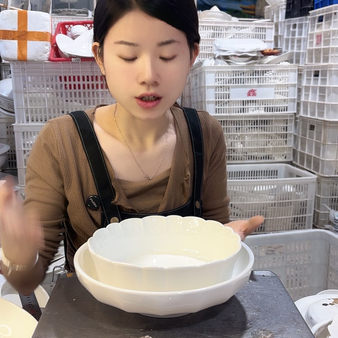 盘工厂库存微瑕产品两件套