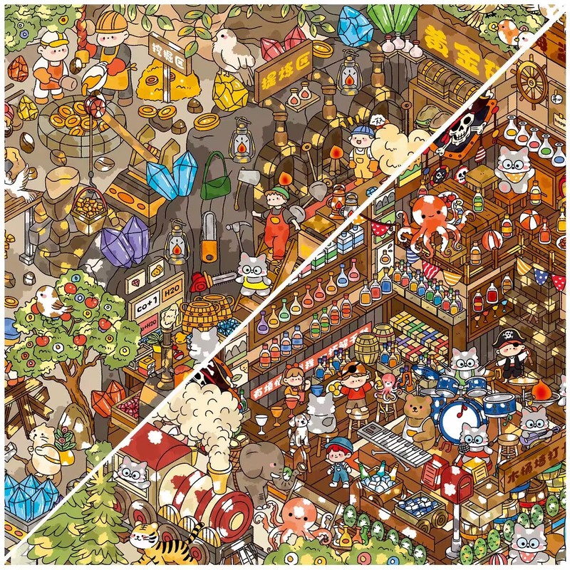 一物造方2.0系列造景贴纸3D立体贴画微缩居家场景贴纸DIY拼贴手帐