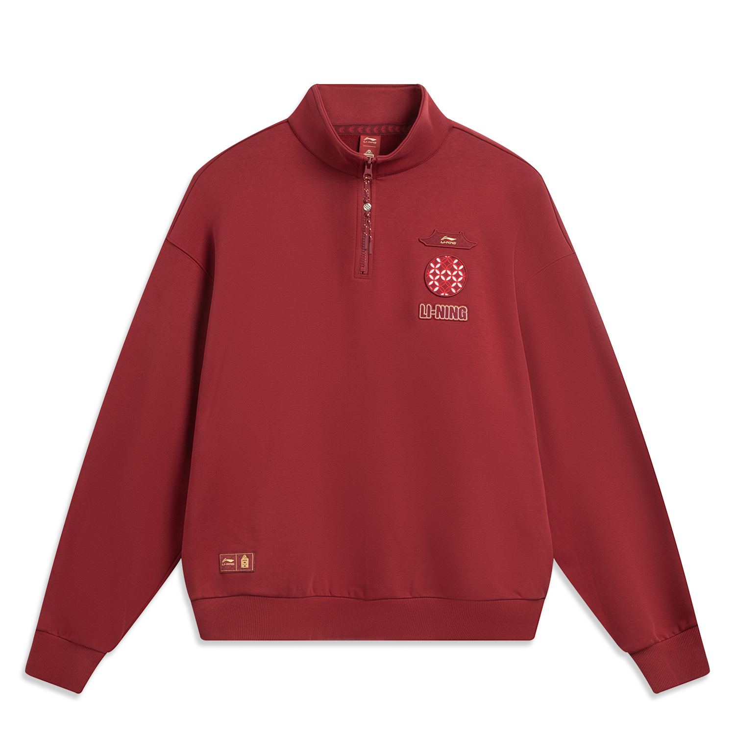 【2026新品】李宁运动潮流系列女子宽松套头舒适百搭卫衣AWDW463