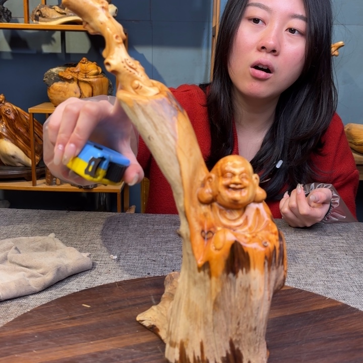 柏木（崖柏）关注一下